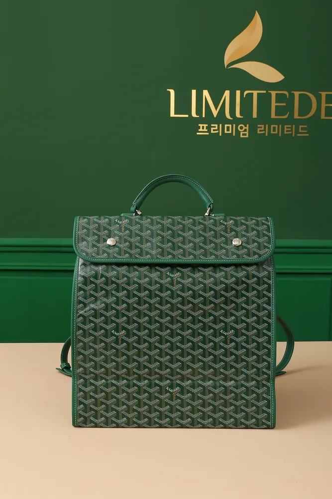 고야* 생레제르 여성 백팩