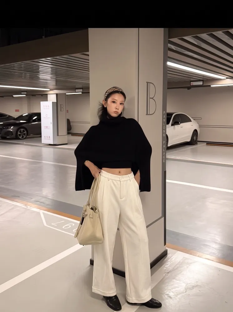 울 와이드 여성 팬츠 화이트