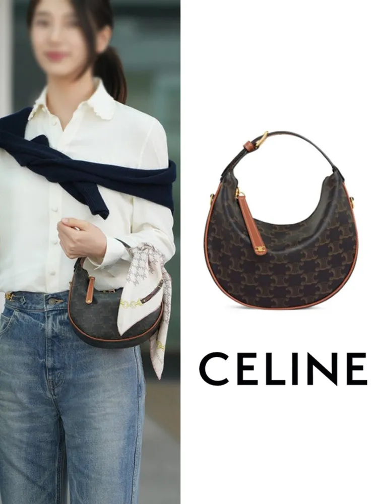 [수지 가방] CELIN* 셀린* 틴 룰루 백 (해외최상급)