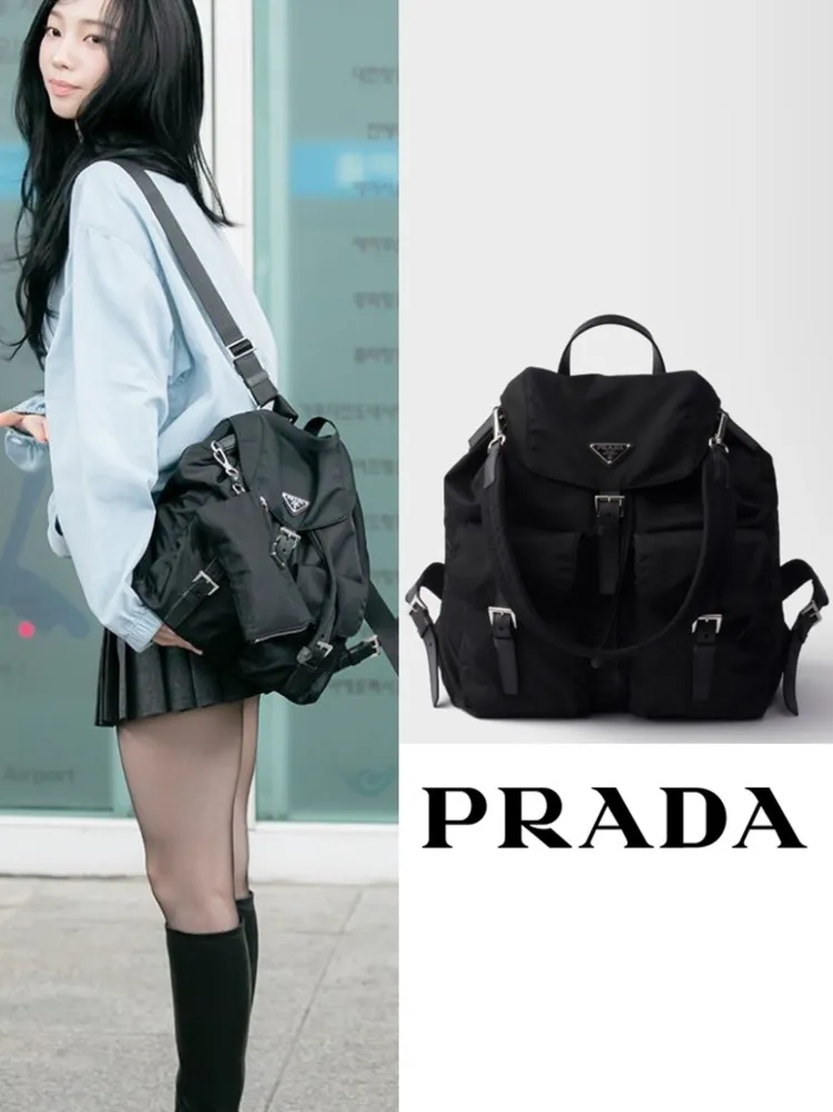 PR*DA 프라* 리나일론 미디움 백팩 1BZ811 - 럭셔리몽 인기 랭킹