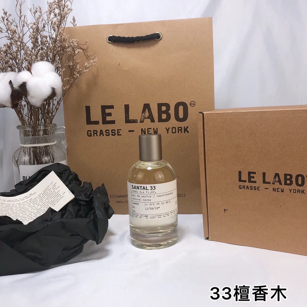 르*보 상탈33 오드퍼퓸 100ml