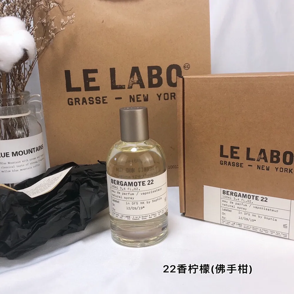 르*보 베르가못22 오드퍼퓸 100ml