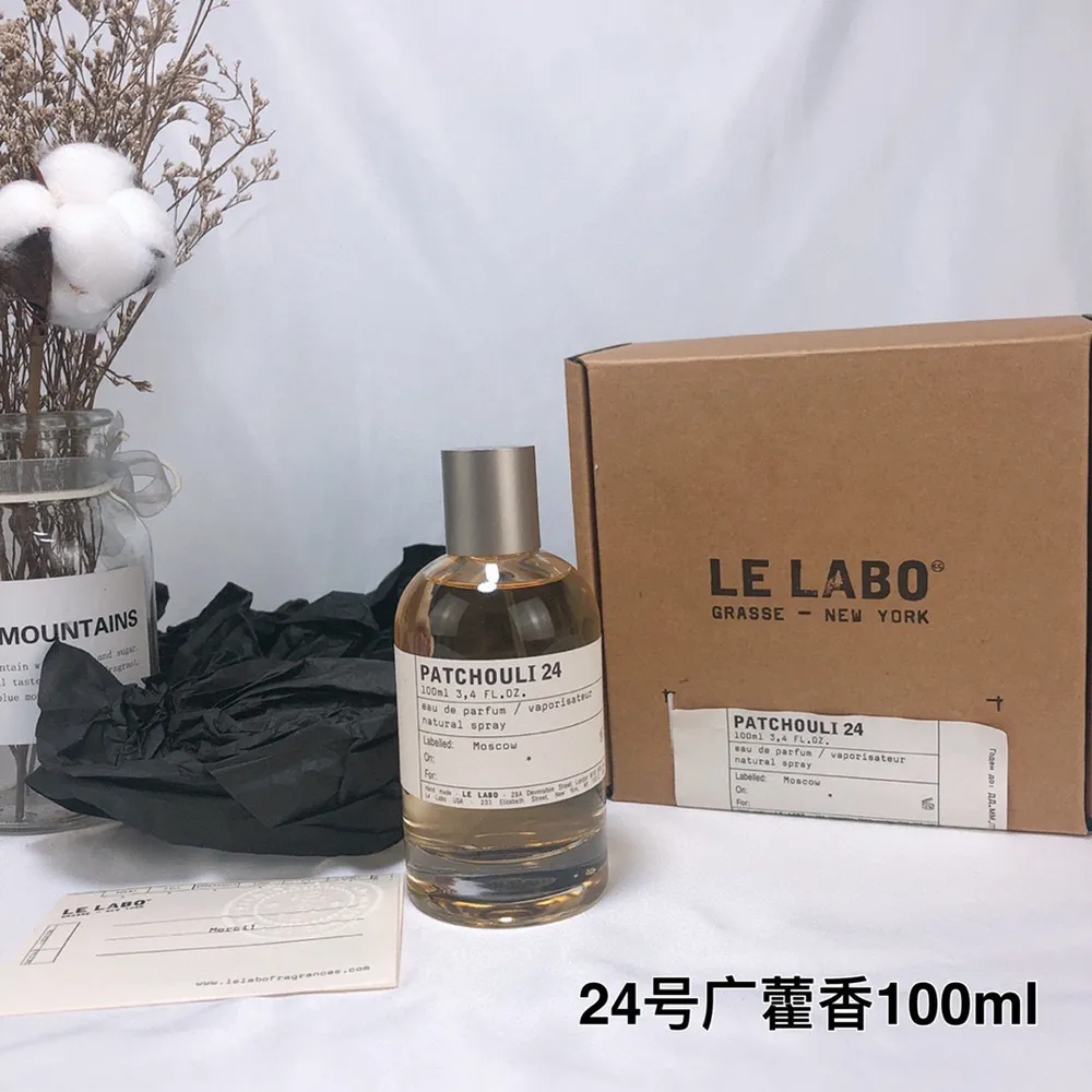 르*보 패츌리24 오드퍼퓸 100ml