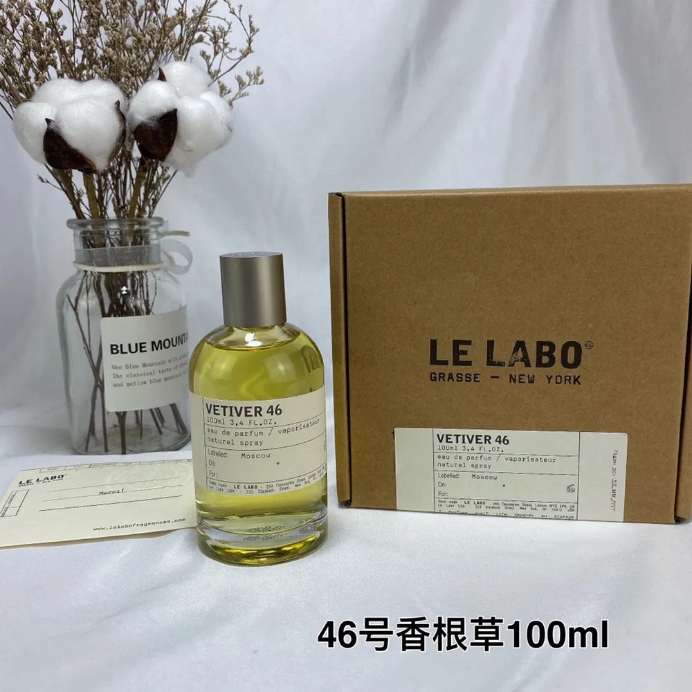 르*보 베티버46 오드퍼퓸 100ml