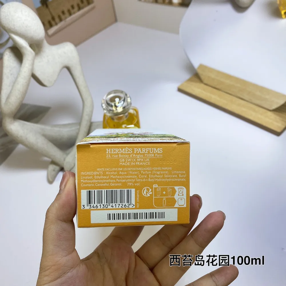 b6df6488_wsxc1707143633173_4.webp